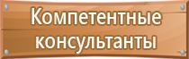 дорожный знак парковка запрещена работает эвакуатор