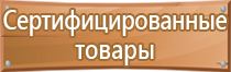 дорожный знак парковка запрещена работает эвакуатор